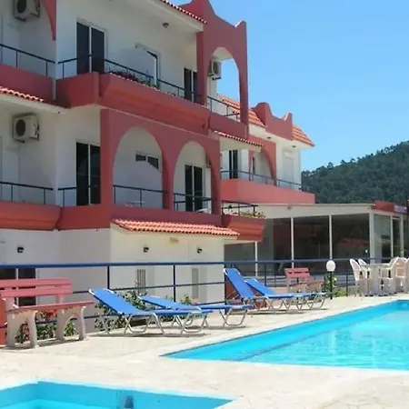 Appart hôtel Holidays 2*