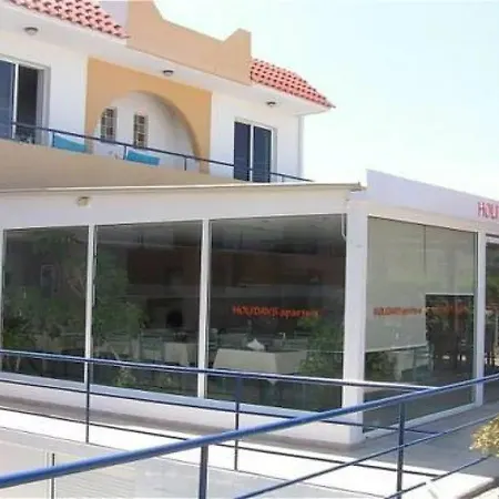 Holidays 2* Ialysos (Rhodes)