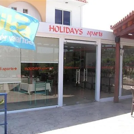 Holidays 2*