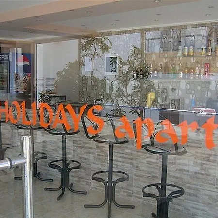 Holidays Aparthotel 2*
