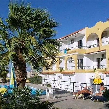 Holidays 2*
