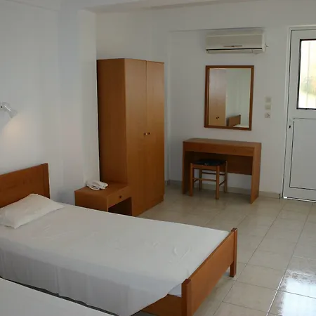 Holidays Aparthotel 2*